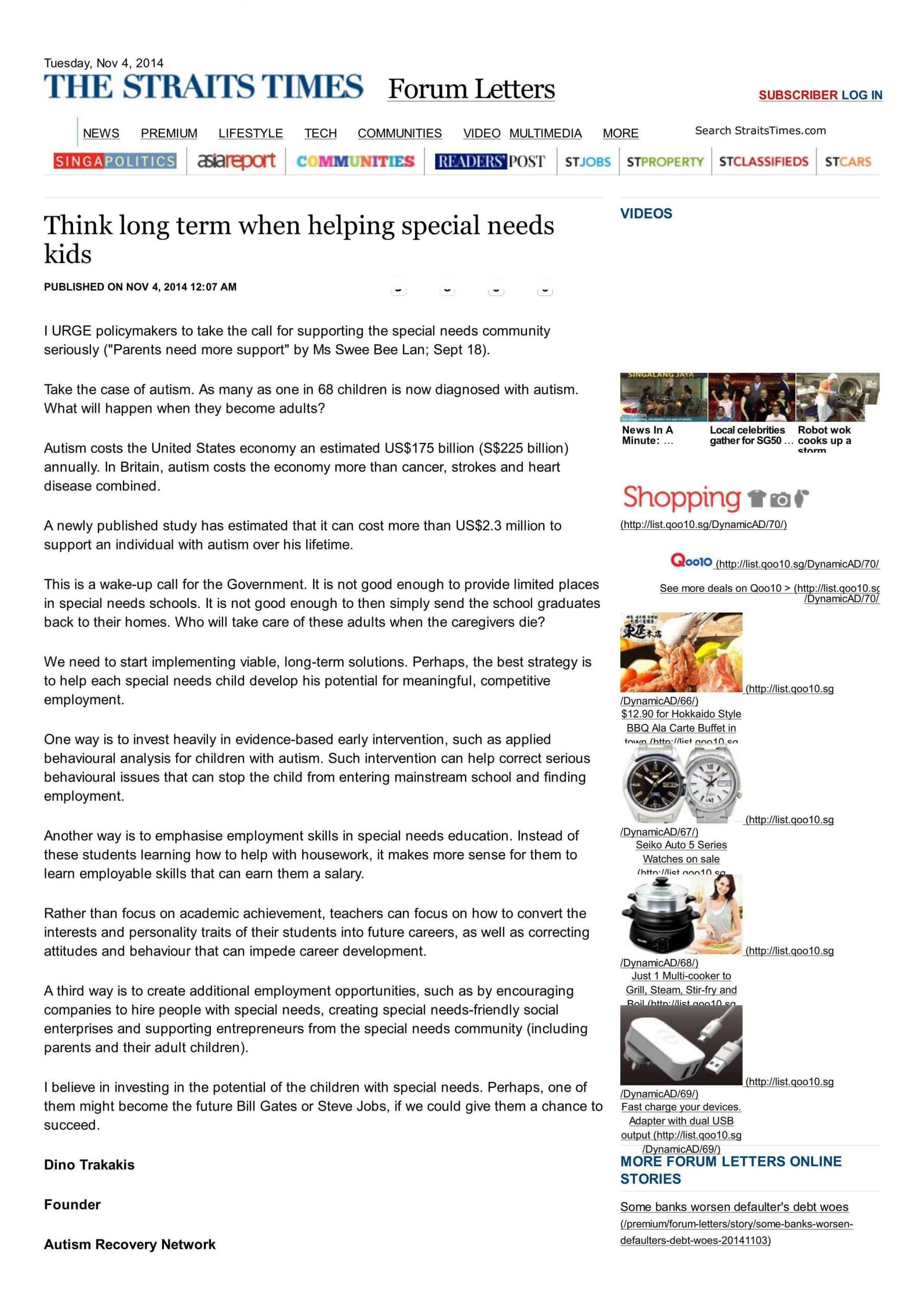 Think long term when helping special needs kids