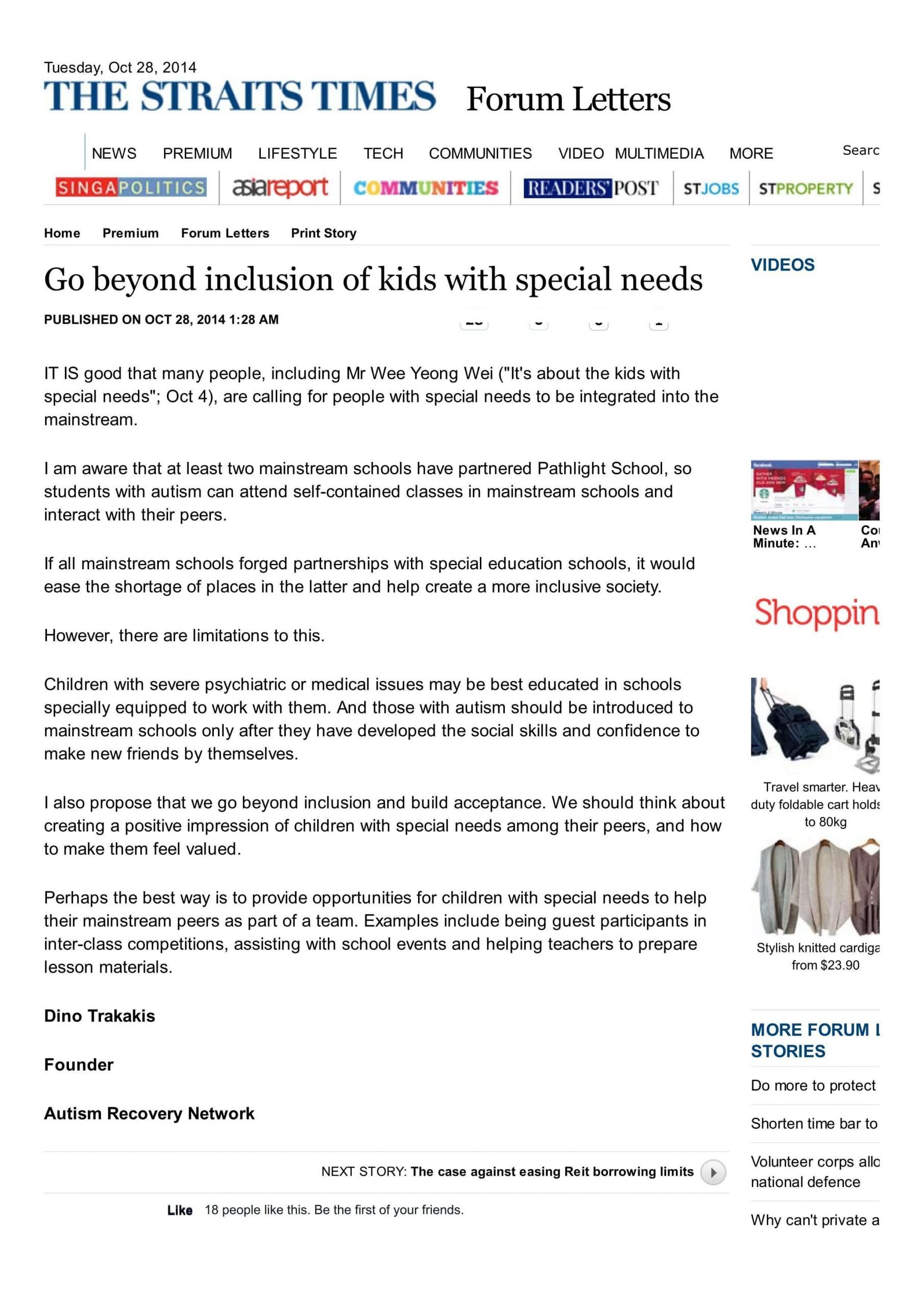 Go beyong inclusion of kids with special needs